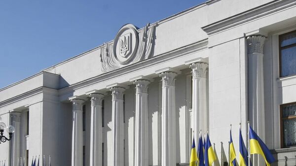 Parlamento de Ucrania vota por ampliar protagonismo del idioma ruso - Sputnik Mundo
