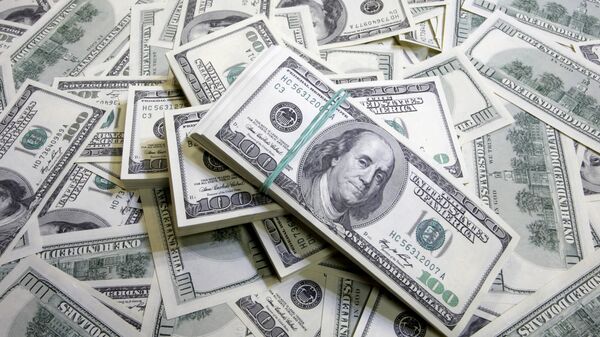 Las reservas de divisas de Ucrania caen hasta los $ 7.533 millones - Sputnik Mundo