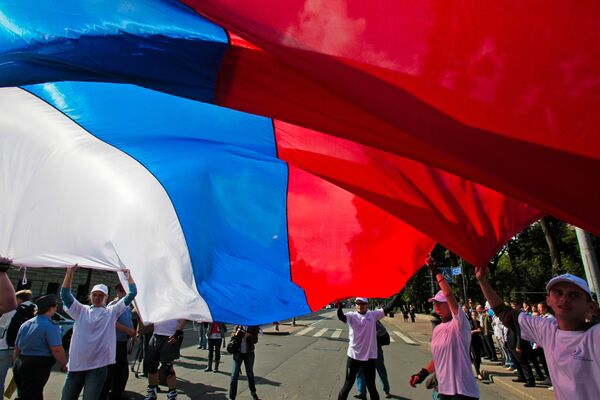 Rusia y Nicaragua firmarán acuerdos por 600 millones de dólares - Sputnik Mundo
