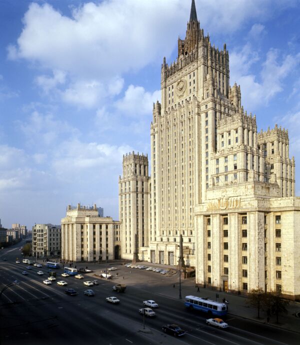 Ministerio ruso de Asuntos Exteriores - Sputnik Mundo