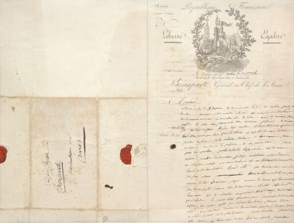 Una carta de amor de Napoleón Bonaparte a Josefina será subastada en Moscú - Sputnik Mundo