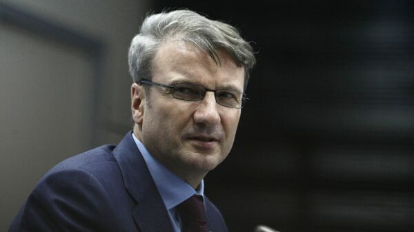 El presidente del banco ruso Sberbank, German Gref - Sputnik Mundo