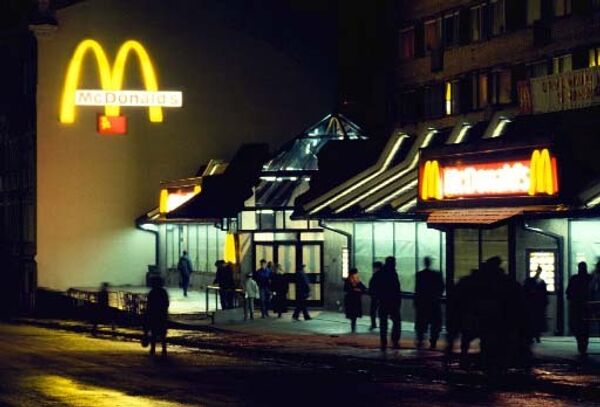 McDonald's. Archivo - Sputnik Mundo