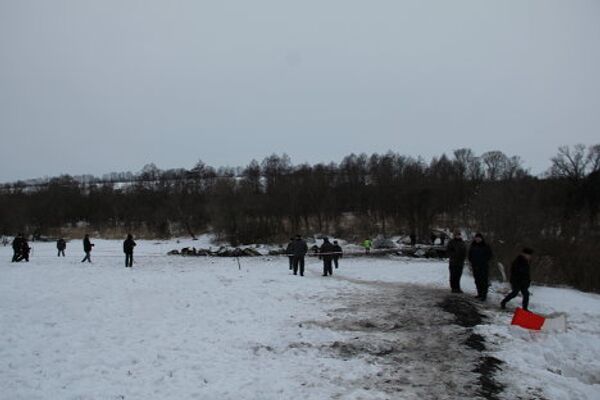 Lugar del accidente aéreo en la provincia rusa de Bélgorod - Sputnik Mundo