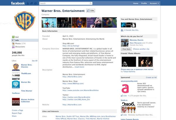 Warner Bros. transmitirá películas en Facebook - Sputnik Mundo