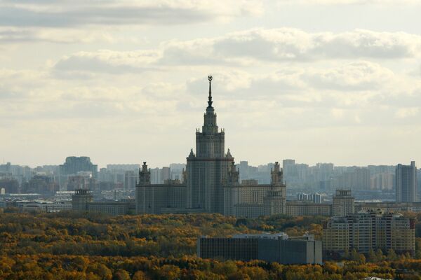 La Universidad Lomonosov de Moscú (MGU) - Sputnik Mundo