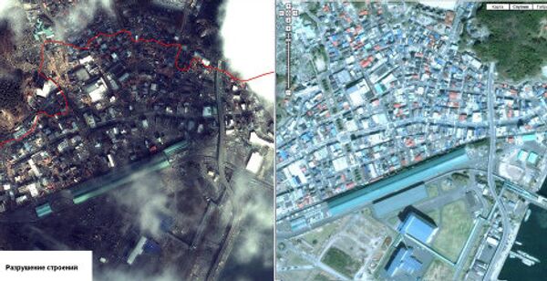 Imágenes satelitales de Japón tras el gran terremoto - Sputnik Mundo
