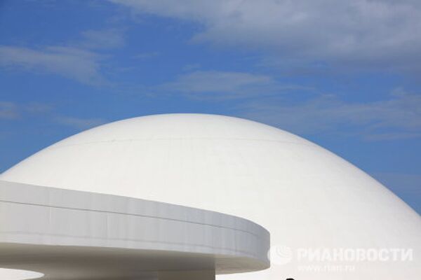 Centro cultural Oscar Niemeyer en Avilés - Sputnik Mundo