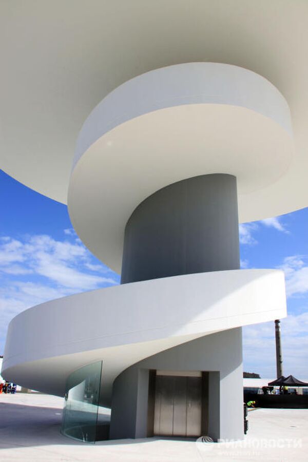 Centro cultural Oscar Niemeyer en Avilés - Sputnik Mundo