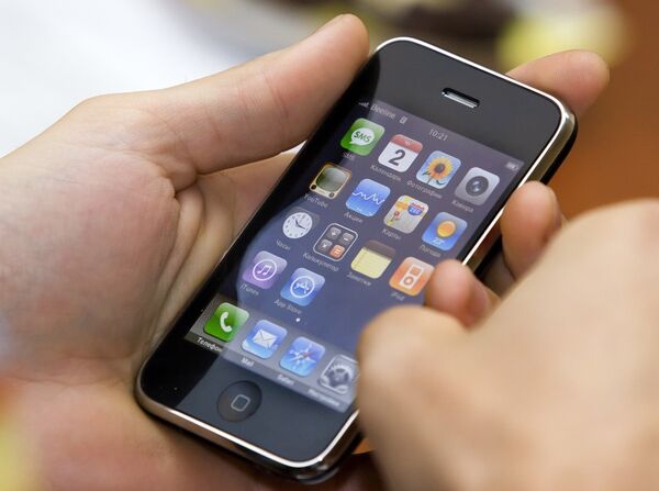 Ventas de teléfonos con tecnología NFC alcanzarán 100 millones en 2012, según analistas - Sputnik Mundo