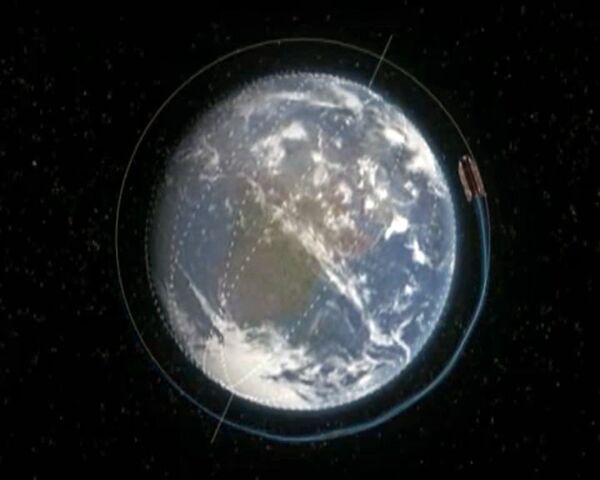 Científicos europeos crean modelo 3D del campo gravitacional de la Tierra - Sputnik Mundo