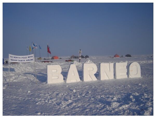 Base flotante rusa Barneo en el Ártico - Sputnik Mundo