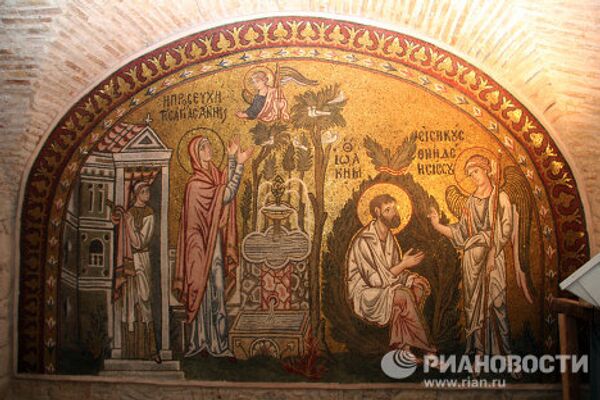 Restauración del monasterio bizantino Dafni - Sputnik Mundo
