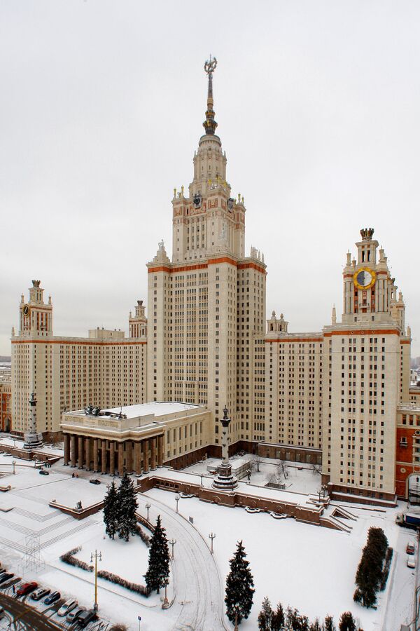 La Universidad Lomonósov de Moscú - Sputnik Mundo