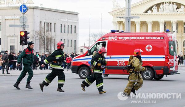 Explosión en el metro de Minsk - Sputnik Mundo