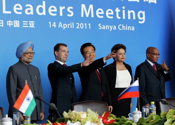 Países BRICS suscriben acuerdo de cooperación interbancaria - Sputnik Mundo