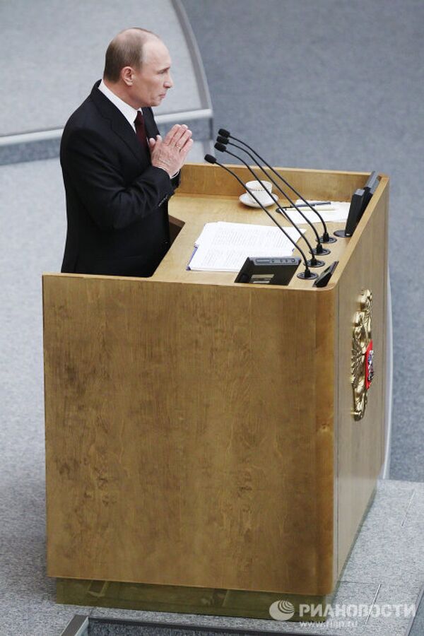 Putin rinde cuentas sobre la gestión del Gobierno en 2010 ante el parlamento ruso - Sputnik Mundo