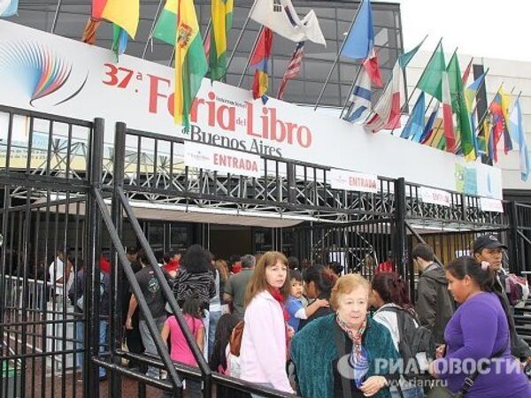 Feria Internacional del Libro de Buenos Aires - Sputnik Mundo