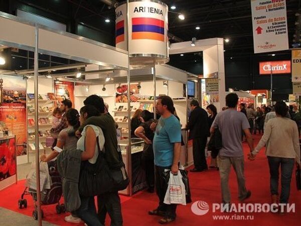 Feria Internacional del Libro de Buenos Aires - Sputnik Mundo
