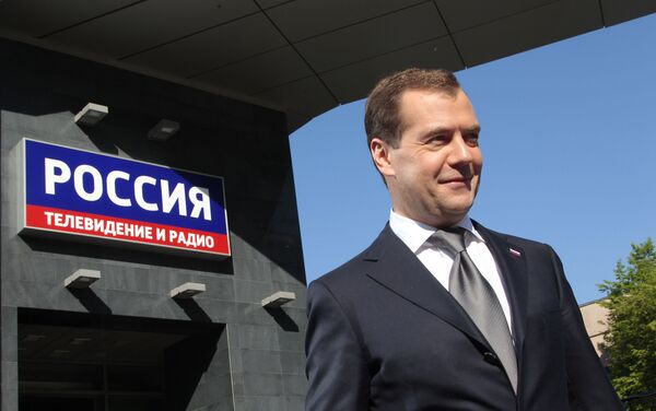 Dmitri Medvédev como moderador de una reunión relámpago y un talk show - Sputnik Mundo