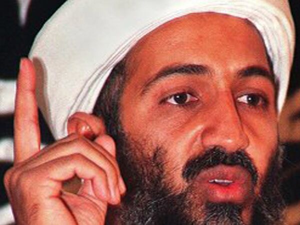 Osama bin Laden - Sputnik Mundo