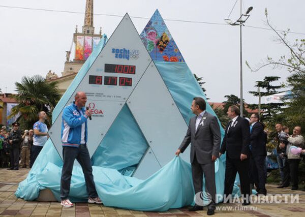 Rusia empieza la cuenta atrás de 1.000 días para la Olimpíada de Sochi - Sputnik Mundo
