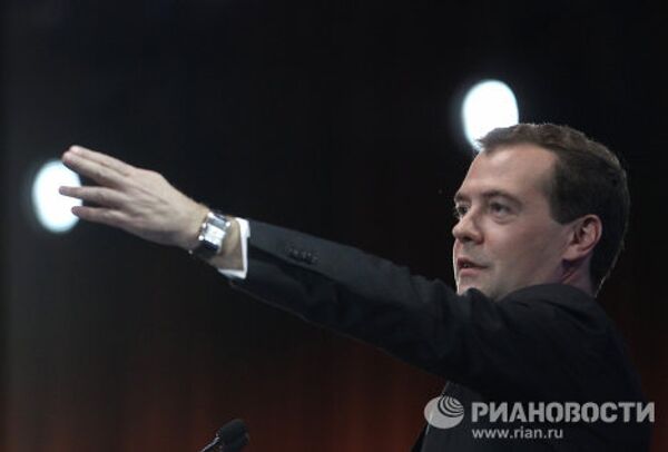 Emociones de Dmitri Medvédev durante su primera rueda de prensa “grande” - Sputnik Mundo