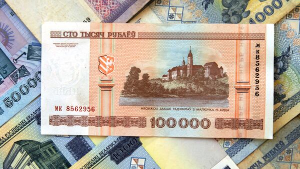 La devaluación en Bielorrusia señal de reformas o mayor endeudamiento - Sputnik Mundo