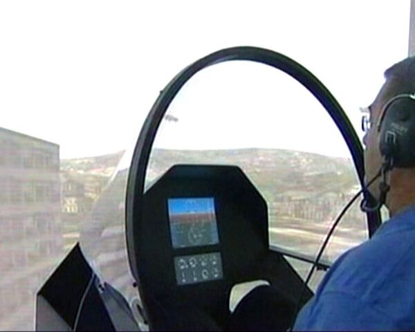 Ingenieros de Israel hacen realidad el sueño sobre los autos voladores - Sputnik Mundo