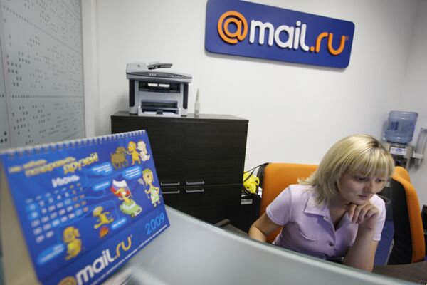 Mail.Ru - Sputnik Mundo