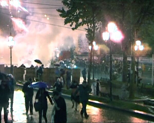 Policía dispersa con extrema violencia mitin en Tbilisi - Sputnik Mundo