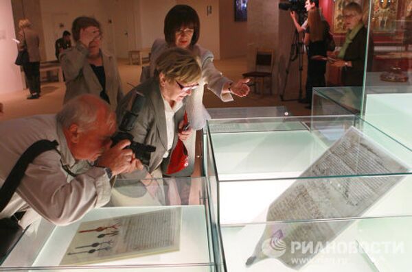 Galería Tretiakov presenta obras maestras de arte ruso antiguo - Sputnik Mundo