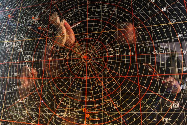 Ministro de Defensa ruso ordena ajustar a la perfección el nuevo radar Konteiner - Sputnik Mundo