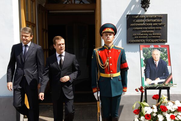 Medvédev dice el último adiós al presidente abjasio Serguei Bagapsh - Sputnik Mundo