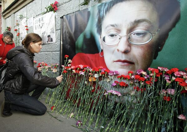 La Justicia rusa da por concluida la investigación del asesinato de Politkóvskaya - Sputnik Mundo