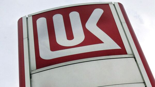 Petrolera rusa Lukoil invertirá US$1.000 millones en proyectos de África Occidental - Sputnik Mundo