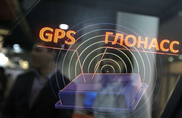 India se perfila como cliente clave del sistema de navegación ruso GLONASS - Sputnik Mundo