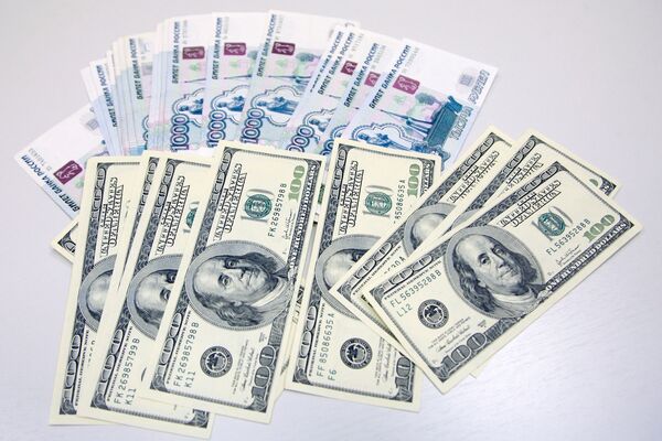 La cantidad de billetes falsos en Rusia es 2 veces inferior a los que circulan en Europa y EEUU - Sputnik Mundo