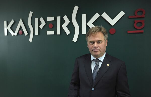 La rusa Kaspersky Lab. firma contrato con la principal compañía química mundial para la venta de antivirus - Sputnik Mundo