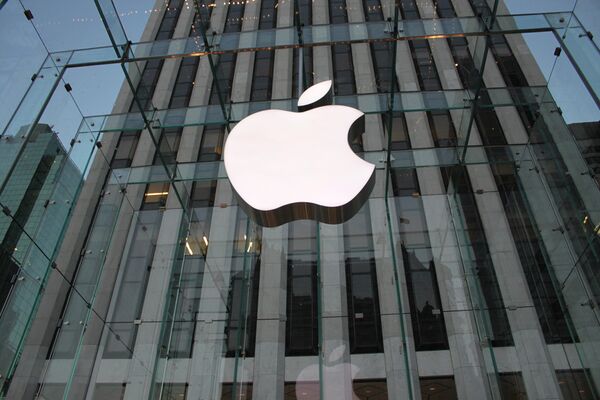 Apple se convierte en la empresa más valorada del mundo - Sputnik Mundo