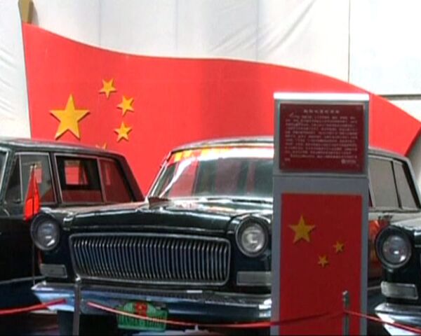 Limusinas de Mao Zedong exhibidas al público - Sputnik Mundo