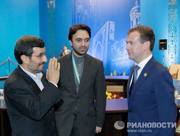 Los máximos dirigentes de los países de la OCS se reúnen en Kazajstán - Sputnik Mundo