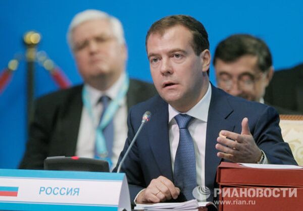 Los máximos dirigentes de los países de la OCS se reúnen en Kazajstán - Sputnik Mundo