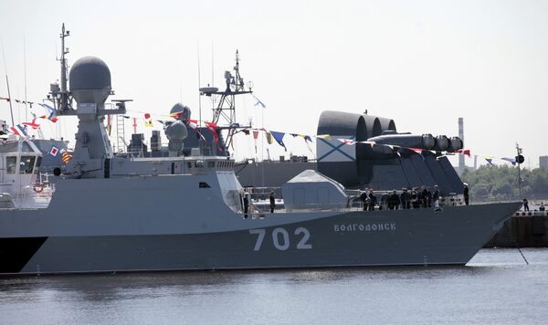 El pequeño buque artillero Volgodonsk - Sputnik Mundo