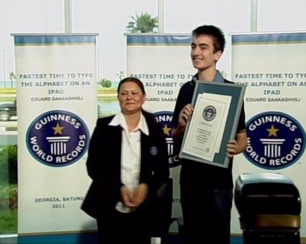 El hijo del presidente de Georgia establece récord mundial en velocidad con iPad - Sputnik Mundo