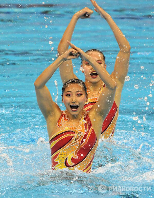 Segundo oro de Rusia en los Mundiales de Natación de Shanghai 2011 - Sputnik Mundo