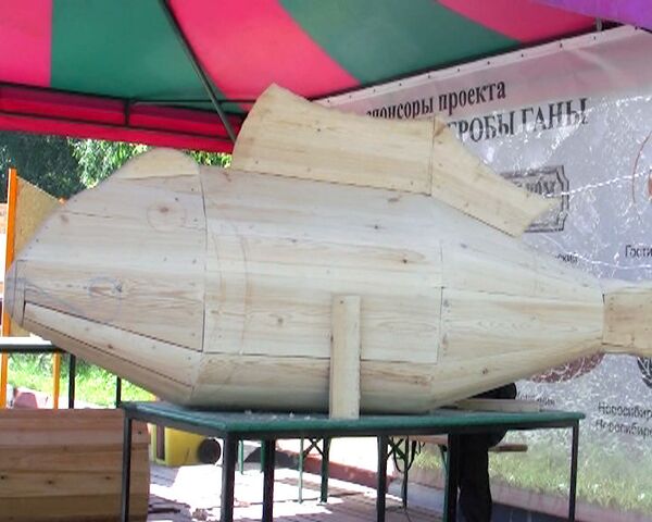 Un ataúd pez será expuesto en el museo de cultura funeraria en Siberia - Sputnik Mundo