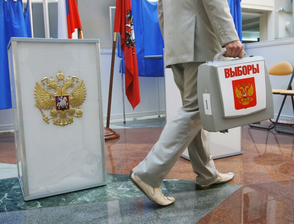 Los comicios presidenciales se celebrarán en Rusia el 4 de marzo de 2012 - Sputnik Mundo