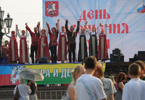 Moscú celebra Día de Cristianización de Rusia. Archivo - Sputnik Mundo