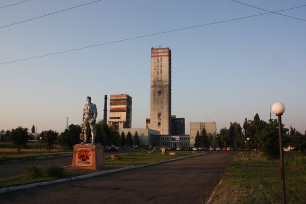 Una explosión ocurrida hoy en una mina de carbón en la provincia de Lugansk, en el oriente de Ucrania - Sputnik Mundo